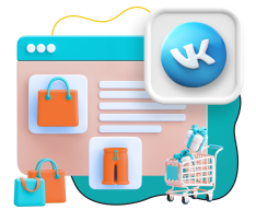 Нейросети и VK-магазин  - КИБЕРшкола программирования для детей, компьютерные курсы для школьников, начинающих и подростков - KIBERone г. Томск