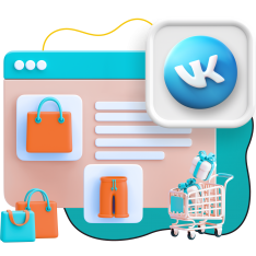 Нейросети и VK-магазин  - КИБЕРшкола программирования для детей, компьютерные курсы для школьников, начинающих и подростков - KIBERone г. Томск