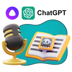Mini-AI Playground. Мини-игровая площадка для искусственного интеллекта - КИБЕРшкола программирования для детей, компьютерные курсы для школьников, начинающих и подростков - KIBERone г. Томск