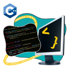 Программирование на С++. Сможет каждый! - КИБЕРшкола программирования для детей, компьютерные курсы для школьников, начинающих и подростков - KIBERone г. Томск