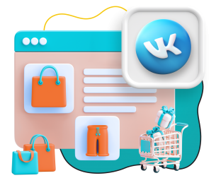 Нейросети и VK-магазин  - КИБЕРшкола программирования для детей, компьютерные курсы для школьников, начинающих и подростков - KIBERone г. Томск